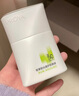 珀萊雅（PROYA）【劉亦菲同款】盾護防曬50ml 防水防汗 防曬霜軍訓(xùn)專用 高倍防曬  曬單實拍圖