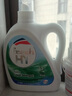 威露士清可新洗衣液松木香12斤全瓶組合裝（3L+1L*3）除菌除螨持久留香 曬單實(shí)拍圖
