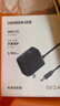 綠聯(lián)5V2A電源適配器適用監(jiān)控?cái)z像頭機(jī)頂盒移動(dòng)音響LED臺(tái)燈交換機(jī)DC電源充電線3.5*1.35mm圓口通用40830 曬單實(shí)拍圖