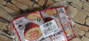 貝親（Pigeon）寶寶粥 嬰幼兒輔食粥蝦仁蔬菜*3+牛肉南瓜*3 無(wú)添加即食粥 曬單實(shí)拍圖