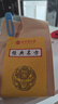 伊麗莎白雅頓（Elizabeth Arden）潤唇膏經(jīng)典潤澤3.7g保濕潤膚防干裂SPF15 曬單實(shí)拍圖