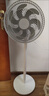 艾美特（AIRMATE）【重磅新品】七葉家用大風(fēng)量落地扇電風(fēng)扇臺式桌面空氣循環(huán)小風(fēng)扇大角度搖頭節能電扇 FS30-X97 曬單實(shí)拍圖