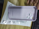 聯(lián)想ERAZER適用蘋(píng)果17pro手機殼13新款iPhone16pro保護套15鏡頭14 【草紫色】超薄液態(tài)-鏡頭全包-軟糯親膚 iPhone 14PLUS 曬單實(shí)拍圖
