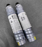 理光（Ricoh）MP 2501C 辦公設(shè)備墨粉1支裝（適用于MP 2001SP/2501L/2501SP/2013L/2001L/1813L） 曬單實(shí)拍圖