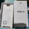 榮耀X70 【國家補貼15%】新品5G手機 金標十面抗摔 IP69防水 8300mAh青海湖電池 竹韻青 8GB+128GB【2年碎屏險+2年店鋪延保】 官方標配 曬單實拍圖