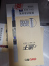 得力(deli)速干直液筆走珠簽字筆 學(xué)生辦公中性筆 ins無印簡約風 0.5mm全針管 藍色12支/盒S856 曬單實拍圖