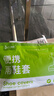 七海秋一次性雨鞋套防水防滑雨靴腳套加厚塑料男女通用鞋套長筒灰10只裝 曬單實(shí)拍圖