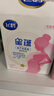 飛鶴星蘊(yùn) 孕產(chǎn)婦奶粉 400克【電商專供】 生育補(bǔ)貼 曬單實(shí)拍圖