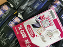 蘇菲超薄無痕0皮筋超熟睡安心褲盲選L-2*10包安睡褲衛(wèi)生巾夜安褲自營 曬單實拍圖