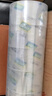 得力（deli）高品質(zhì)高透明封箱膠帶倉庫打包膠帶 60mm*100y*50um(91.4m/卷) 6卷/筒 辦公用品防風(fēng)膠帶 30325 曬單實(shí)拍圖