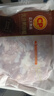 CP正大食品鴨翅根2斤冷凍櫻桃谷鴨 鹵煮食材 燒烤食材 麻辣鴨貨 曬單實(shí)拍圖