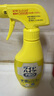 花王（KAO）漂白衣領(lǐng)凈300ml 強力去黃去污漬神器衣服白襯衫袖口領(lǐng)潔凈領(lǐng)必凈 曬單實拍圖