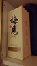梅見原果原釀青梅酒 750ml 單瓶裝 12度微醺果酒七夕送禮  曬單實拍圖
