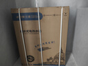 史密斯蘭堡【免費上門(mén)安裝】熱水器電熱水器家用洗澡儲水式扁桶一級能效雙膽速熱 60L 鎂棒終身免換+13倍增容速熱+WiFi智控 曬單實(shí)拍圖