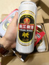 珠江啤酒（PEARL RIVER）12度 經(jīng)典老珠江啤酒500ml*12聽(tīng) 整箱裝 中秋節送禮 曬單實(shí)拍圖