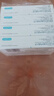 [卡博平]阿卡波糖片 50mg*60片 5盒裝 曬單實(shí)拍圖