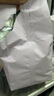 南同四海南京同仁堂 紅豆薏米茶24包 赤小豆薏米芡實茯苓茶祛男女性士重氣養(yǎng)生濕茶脾去除健胃紅豆薏米水茶包 曬單實拍圖