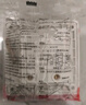 國際電工明裝調速開(kāi)關(guān)面板通用無(wú)極變速220v大功率電風(fēng)扇吊扇開(kāi)關(guān)調速器 明裝無(wú)極調速開(kāi)關(guān)-86型【500W】 曬單實(shí)拍圖