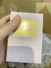 VALENTINO華倫天奴同名女士濃香水50ml 花香東方調 輕奢生日禮物女自營(yíng) 曬單實(shí)拍圖