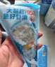 海拓漁港【零添加保水劑】魚(yú)籽蝦滑150g*2蝦含量95%火鍋丸子麻辣燙關(guān)東煮  曬單實(shí)拍圖
