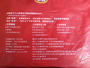 泰森（Tyson）雞柳 2斤 冷凍 雞里脊肉 雞小胸肉生鮮雞排輕食代餐 曬單實(shí)拍圖