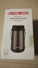 愛(ài)仕達（ASD）飯盒304不銹鋼保溫飯盒大容量保溫提鍋學(xué)生保溫桶 RWS22H2WG-D 曬單實(shí)拍圖