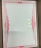 DSB【全網(wǎng)低價(jià)】8K/10本裝絨面經(jīng)典款榮譽(yù)證書(shū)可定制獲獎證書(shū)頒獎獎狀證書(shū)外殼 【附20張內芯】050809 曬單實(shí)拍圖