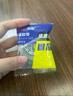 斯圖（sitoo）透明膠帶 12mm*30y1卷 高粘小膠帶 小號隱形封口膠條 學(xué)生文具 辦公用品 湊單 學(xué)習用品 曬單實(shí)拍圖