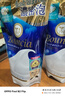 牛乳石堿(COW)優(yōu)雅花香沐浴露補(bǔ)充裝360ml*3 沐浴露 保濕嫩滑 曬單實(shí)拍圖