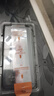 名櫻【秒貼2片裝】適用紅米Turbo 4Pro鋼化膜Turbo 4秒貼小米REDMI手機膜全屏覆蓋防摔防刮防爆貼膜 【無(wú)塵艙秒貼款】高清版-2片裝 紅米Turbo 4Pro 曬單實(shí)拍圖