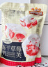 三只松鼠凍干草莓羊奶奶芙500g 雪花酥手工拉絲餅干糕點牛軋?zhí)蔷W(wǎng)紅零食 曬單實拍圖