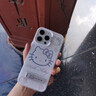 穹燃適用蘋(píng)果16ProMax手機(jī)殼新款iPhone16pro高級(jí)感全包防摔15彩銀卡通貓女款一體支架 白色【粉kt貓】彩銀imd+金屬支架J0327 iPhone 16 Pro Max 曬單實(shí)拍圖