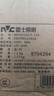 雷士照明（NVC）全屋滿天星智能客廳大燈led吸頂燈臥室燈簡約中山燈具套餐2025款 客廳智控【三室兩廳】套餐6 曬單實拍圖