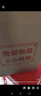 茅臺酒股份出品  高度醬香型白酒 糧食酒 高粱酒 純糧酒 【中秋送禮】 53度 500mL 2瓶 賴(lài)茅傳承棕 曬單實(shí)拍圖