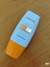 Mistine蜜絲婷防曬霜小黃帽40ml防水防汗紫外線(xiàn)高倍SPF50+雙11搶先購 曬單實(shí)拍圖