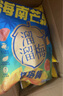溜溜梅海南芒果抱抱梅45g 鮮果厚切 0色素 富含維生素C 多種天然有機(jī)酸 曬單實(shí)拍圖