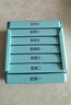 Medi-7德國(guó)進(jìn)口一周七天裝藥盒分裝盒藥品收納盒分藥器家用藥箱老人專用 【綠色】中文-28格 曬單實(shí)拍圖
