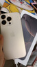Apple16pro iPhone16蘋(píng)果16ProMax移動(dòng)聯(lián)通電信全網(wǎng)通5G游戲手機 iPhone16Pro沙漠色鈦金屬6.3英寸 1TB【公開(kāi)版通】 曬單實(shí)拍圖