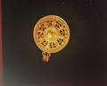 老廟黃金吊墜八寶羅盤(pán)古法金項鏈福字掛墜送長(cháng)輩男女款情侶款節日禮物 約7.46g 曬單實(shí)拍圖