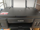 佳能（Canon）G3800可加墨彩色噴墨學(xué)生打印機(jī)  無線家用 作業(yè)/照片打印 大印量  打印復(fù)印掃描多功能一體機(jī) 曬單實拍圖