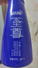 藍月亮至尊洗衣精華濃縮洗衣液660g瓶*4 多香型潔凈去污快洗除螨 曬單實拍圖