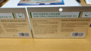 輕譯三支套組裝五味止癢走珠露止癢走珠膏蚊蟲叮咬舒緩消包舒緩清涼 曬單實拍圖