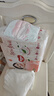 好奇（Huggies）鉑金裝小桃褲紙尿褲S76(4-8kg)小號(hào)尿不濕【消暑散熱】 曬單實(shí)拍圖