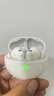 華為FreeBuds 7i 真無(wú)線(xiàn)藍牙降噪耳機 智慧動(dòng)態(tài)降噪4.0/靜謐通話(huà)/鴻蒙智慧助手 華為耳機 貝母白 曬單實(shí)拍圖