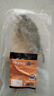 環(huán)球水產(chǎn)南海大規(guī)格金鯧魚550g1條 BAP認(rèn)證 海魚 生鮮魚類 火鍋 海鮮水產(chǎn) 曬單實(shí)拍圖