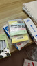 晨光（M&G）文具便利貼組合套裝4色四分條標(biāo)簽貼76*76mm/76*51mm/76*19mm辦公用品各1包開學(xué)必備 曬單實拍圖