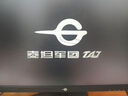 泰坦軍團 24.5英寸 260Hz高刷 HDR400廣色域 逐臺校色FastIPS窄邊框 PS5電競顯示器P2510H PLUS 原生240Hz  曬單實(shí)拍圖