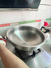 吉美安利皇后鍋真加深官方旗艦店正品316L不銹鋼炒菜鍋家用無(wú)涂層不粘 真加深特厚316L鈦鋼級【圓底款】 36cm 曬單實(shí)拍圖