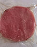大希地 牛排 牛肉生鮮肉源 國(guó)產(chǎn)冷凍云起黑椒牛排調(diào)理牛排800g 10片裝 曬單實(shí)拍圖