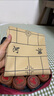 御圣 中國象棋實(shí)木大號香花梨木象棋配象棋書(shū)大果紫檀緬甸花梨 5分香花梨木象棋【布袋裝】 曬單實(shí)拍圖